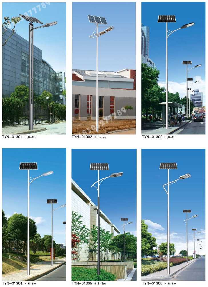 灵山县市政道路太阳能路灯